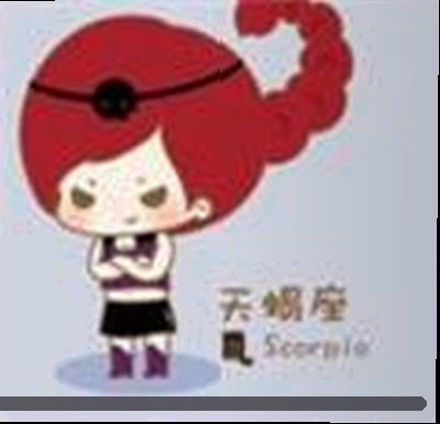 李薇